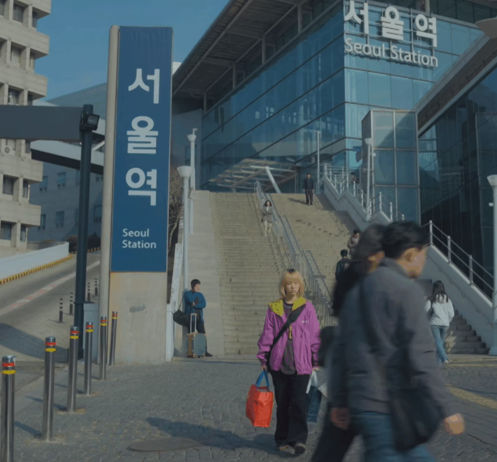 서울역에 내린 미지