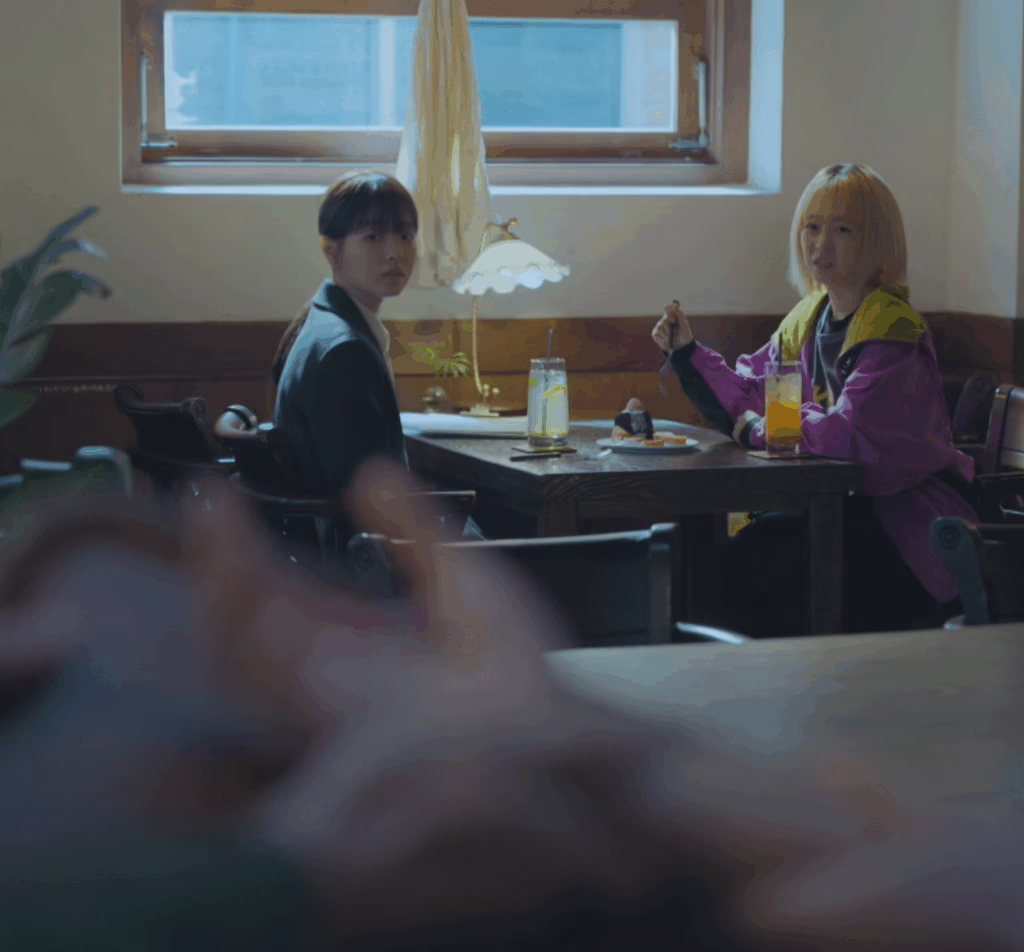 미래를 찾아온 미지
