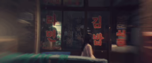 가게에서