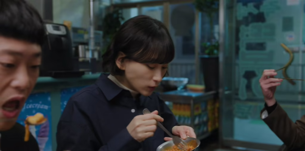 즉석 떡볶이