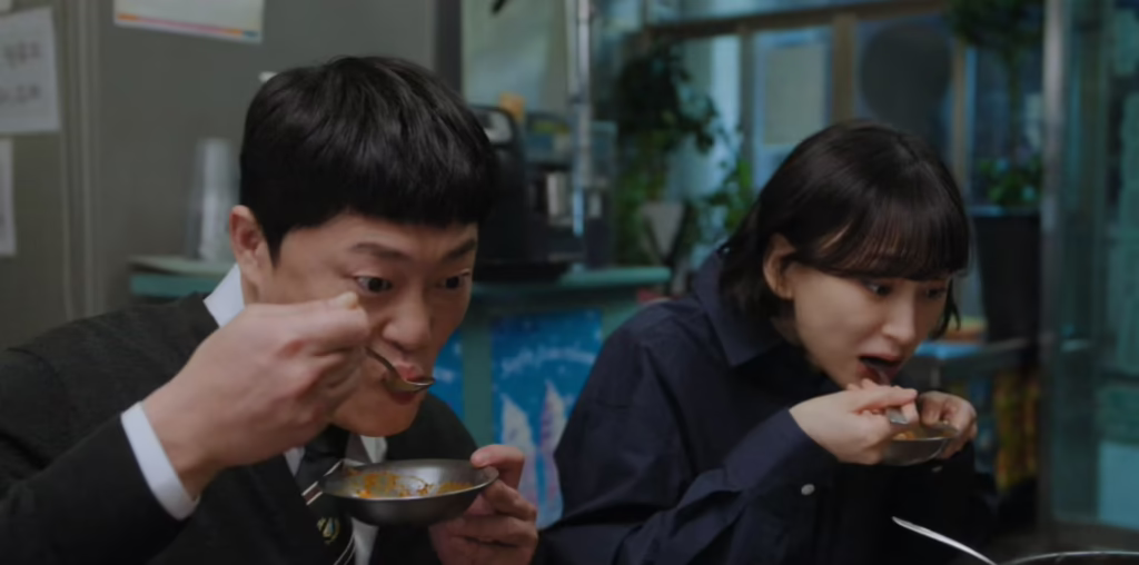 즉석 떡볶이