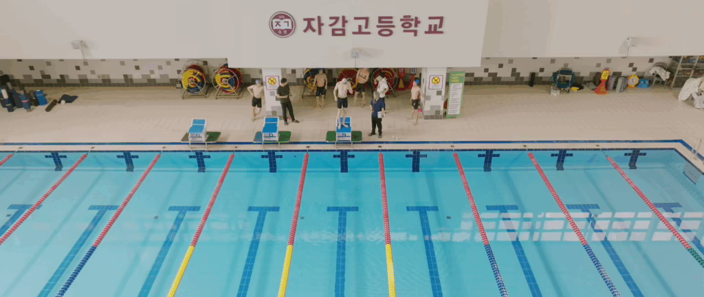 부상을 당하는 선재