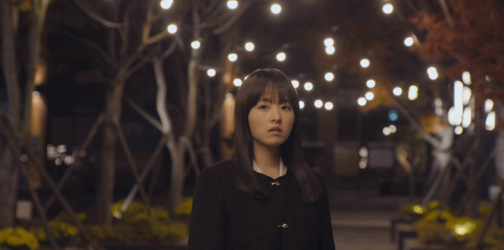 동창 모임 후