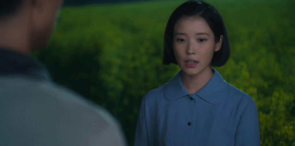 눈물의 이별