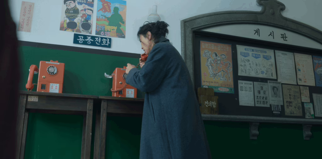 애순이 관식이 찾으러 부산 경찰서에