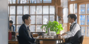 현우와 양기
